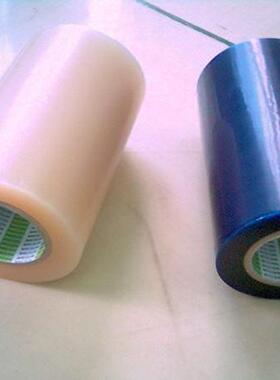 日东spv214-日东spv301-日东spv302-日东spv200整只散料