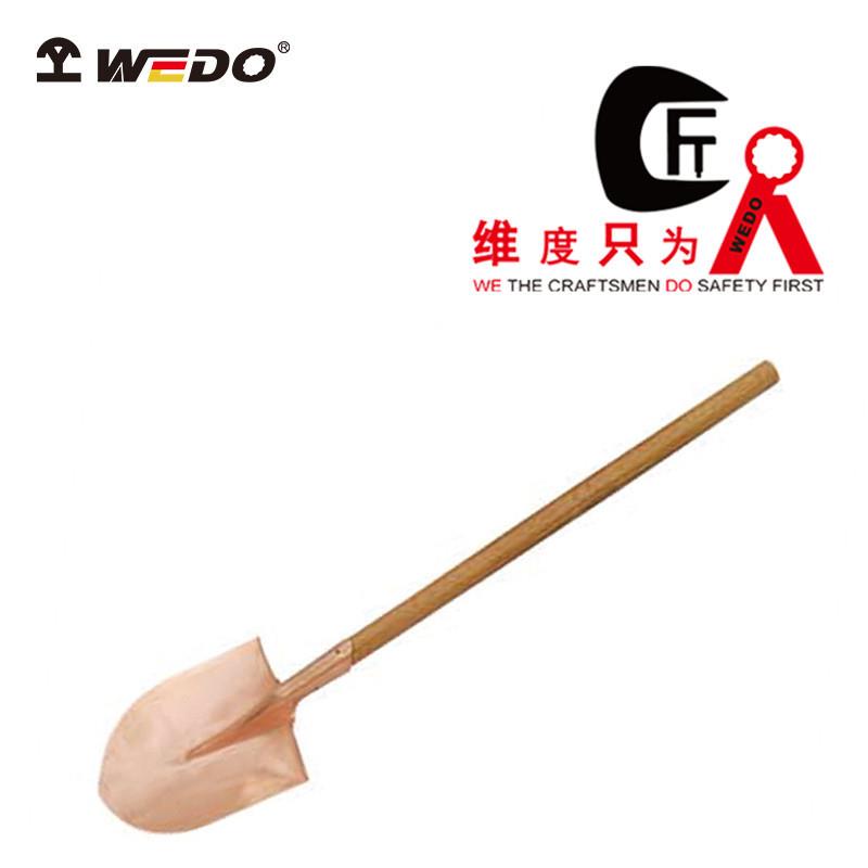 WEDO维度防爆工具 防爆长柄尖锨 无火花铍青铜铲子尖铲BE200B