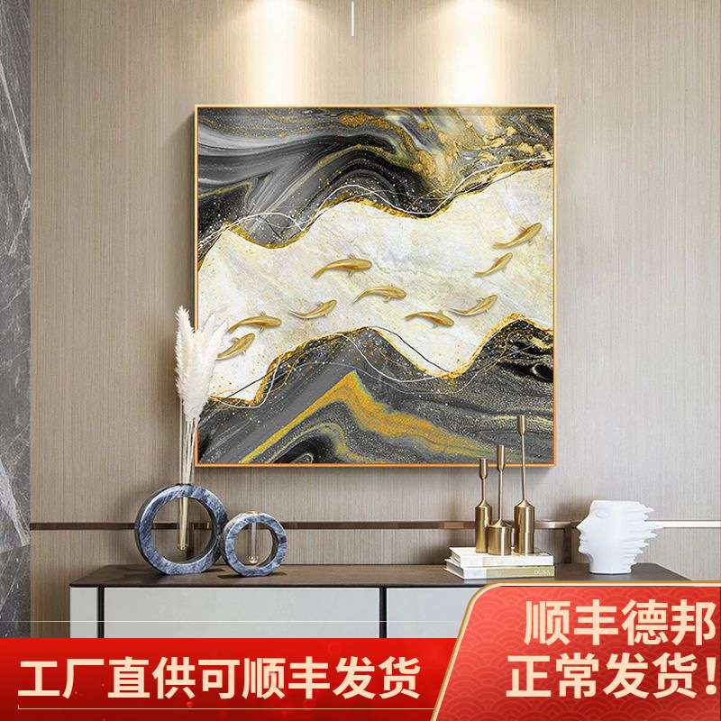 北欧玄关装饰画现代简约餐厅正方形挂画房间卧室招财客厅轻奢壁画图片