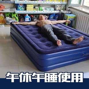 加厚充气床超厚加高双层加厚单人气床户外折叠出租房午睡家用双人