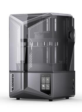 灵翼Saturn 4 Ultra土星光固化3d打印机家用10寸12K桌面