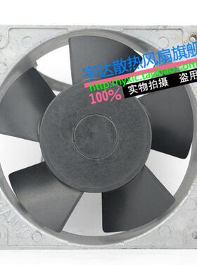 汕洋 109S005UL 100V 14/12W 0.18/0.16A 120*120*38MM 风扇