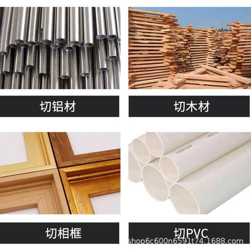 10寸拉杆斜切锯推拉式多功能255MM切割机左摆45度铝材木材锯铝机