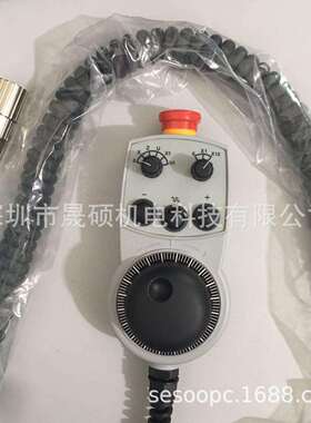原装安士能电子手轮HBLS-072725数控机床CNC发格HBA手持操作单元