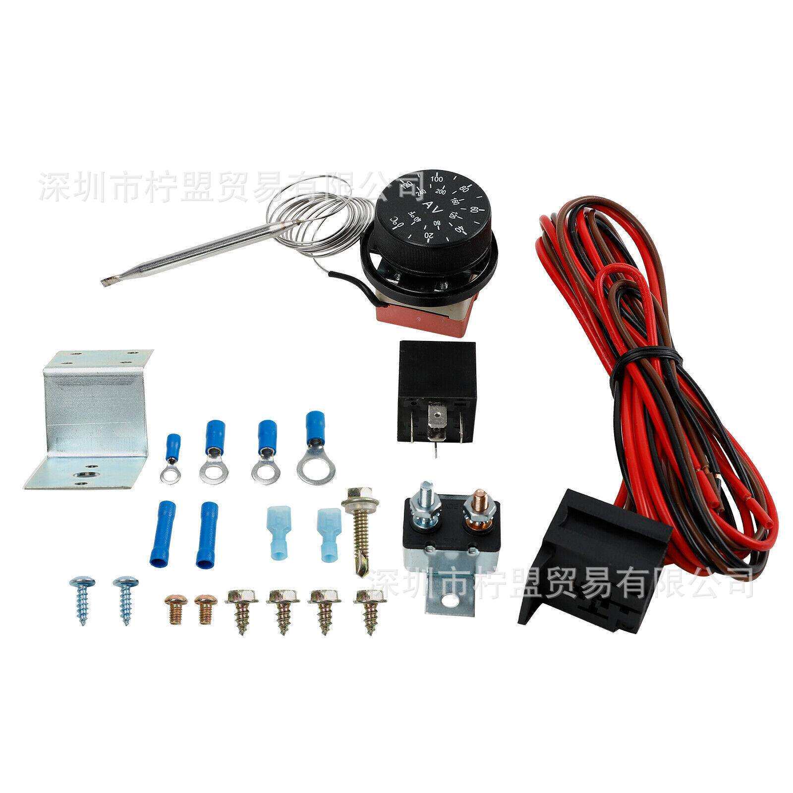 可调节电动 12v 散热器风扇恒温器控制继电器电线套件汽车卡车