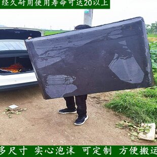 养殖船泡沫鱼塘浮板平板塑料钓鱼船硬撒网浮泡沫板渔船台eva船用