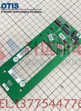 梯 板DC50 23的呼斯厅E1门 奥板电梯配件全新 原装按钮灯G7盒