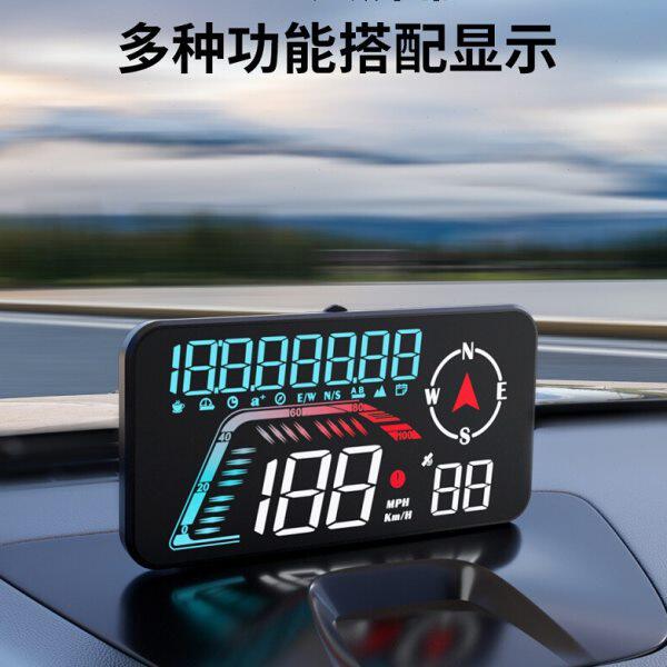 车载HUD抬头显示器GPS2拔唯颖平视度高清车汽车通用高度海G1速