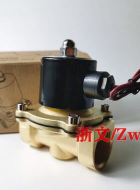 疏N2525G1阀常闭两通常W250D水阀U气水阀-温寸电磁阀-2W25