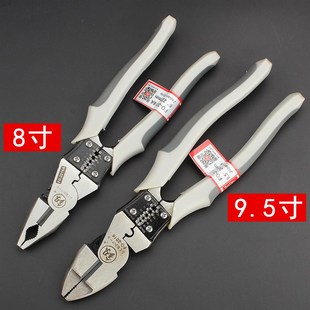 电工工具多功能电工钳老虎钳z福冈克丝工业级多用五金钢丝钳子
