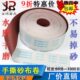 砂布砂纸干手撕玉石木工0 卷软60水 10抛光砂布砂带家具金属0打磨