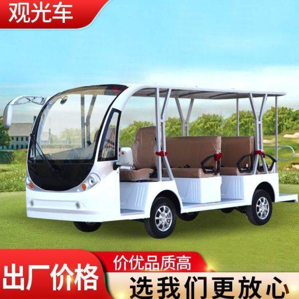 公园楼盘物业看房摆渡车11座全封闭电动观光车景区旅游观光游览车,五金/工具,观光车,淘宝优惠券,粉丝福利购,淘宝优惠卷