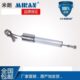 N朗CATR 伸缩 位移传感器M0 050非接触0I式 30米0致M02075 磁