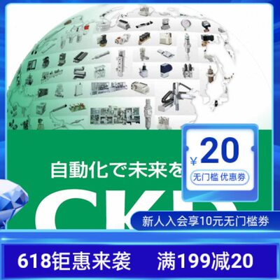 0气缸5020-/B/2540--AC-10100/0-300/50TB0-G/SCAT0CKD0/0日本/75