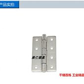 不锈钢3力大工业设备门铰链加厚工业10304重型合页合页60 重型