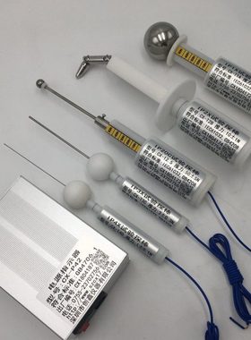 IP1X-IP4X外壳防护等级试具