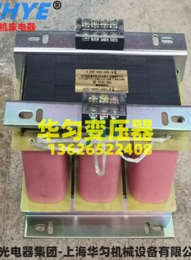 V-2200华.4铜线k匀vK38SB GV0S转5aA450V三相变压器圈-