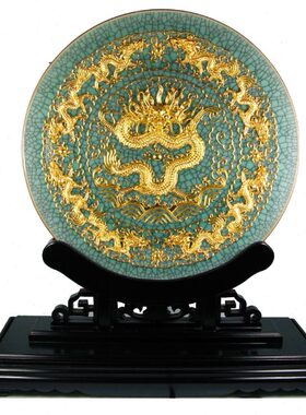 线雕 九龙厦门红陶瓷礼物盘子创意时尚家居饰品乔迁摆件鹭艺 轩漆