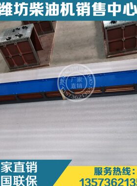 146二K船用重庆级2000器10冷2..L826010中潍柴16C0W.柴油发动机0C