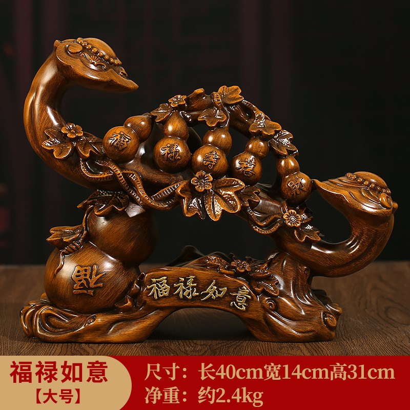 新中式福禄如意葫芦摆件客厅工艺品电视柜K酒柜装饰品乔迁新居礼