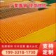地洗车房地格栅篦子树专用树池树排水沟信鸽围网玻璃钢格栅板养殖