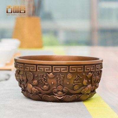 紫铜聚宝盆摆件 储钱存钱罐 客厅装饰品电视柜办公桌家居礼品摆设,家居饰品,装饰摆件,淘宝优惠券,粉丝福利购,淘宝优惠卷