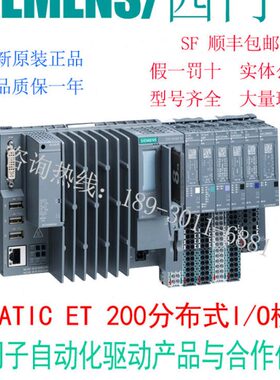 D0B01360B-西门子10D -5A16G-/06HA10F0/// 00506ES7CAB6H13B6ES7