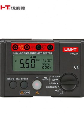 兆欧表2A高精度U1A00电子数显优利德表摇/UT5绝缘电阻测试仪T5