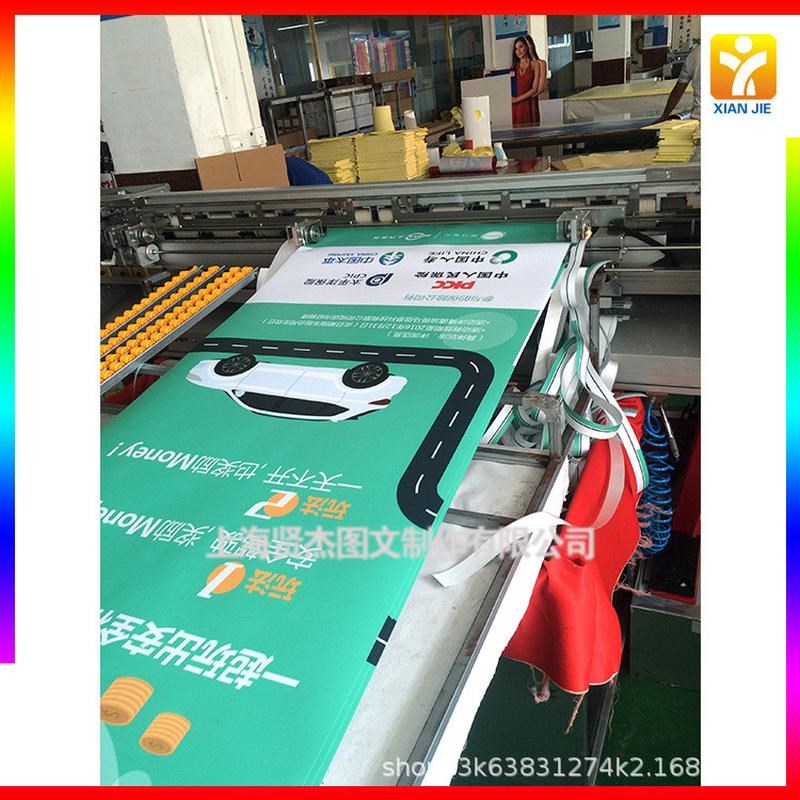 加强铝合金易拉宝,钢脚u易拉宝,X展架画面伸缩门型展架广告架