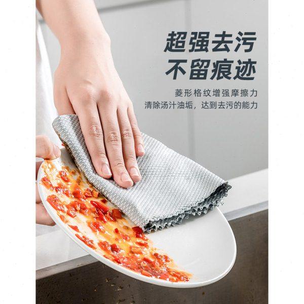 鱼鳞抹布10条擦玻璃神器无痕不留痕懒人抹布毛巾吸水不掉毛,收纳整理,空调挡风板,淘宝优惠券,粉丝福利购,淘宝优惠卷