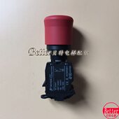 LA全新原装 现货电梯配件按钮开关