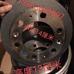 0风鼓 桥8 风动 10风2桥时10鼓风0后顺 制1865顺驰1刹车43 前