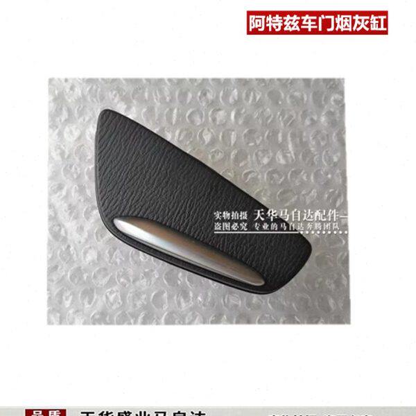 马自达6烟灰缸1车门-烟灰缸配件适配总成原厂门7阿特兹后19阿特兹