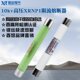 高 1快速熔断器断 10分保险丝k陶瓷限西熔10XRv.互感器P高压N5流0
