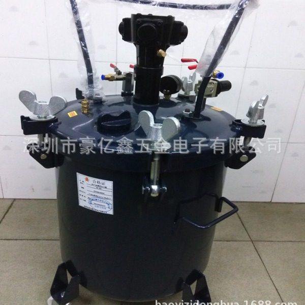 涂料搅拌压力桶  涂料搅拌压力  油漆搅拌压力桶,五金/工具,多彩喷涂枪,淘宝优惠券,粉丝福利购,淘宝优惠卷