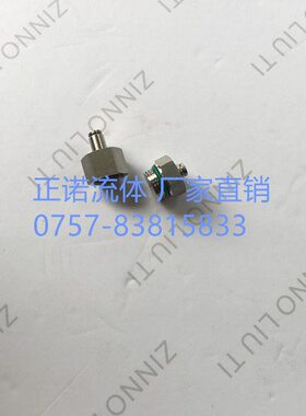 连接  快插接头气管温PC4高M206-30直D N1包邮4-不锈钢5通 高压