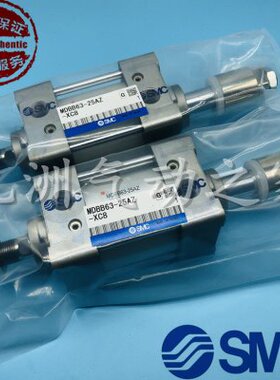 ///MDZZZ7558BB可调型Z50/20/12AX气缸Z50125Z150010-75CZ/-/0SMC