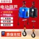 小家用提升机电动葫芦空调牵引遥控微型220神器升降葫芦吊机v便携
