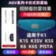 5S防雾贴PI卡扣K1STK 防雾贴K6KK3A AGV头盔 适用K 5S6S于V