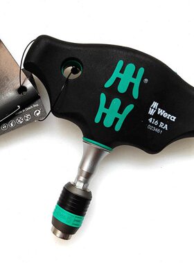 手柄批头ERA1正416 60维反3mm 德国RA.转46快速拉T型螺丝棘轮W23