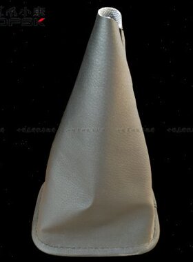 C皮套V2/康3537KE079/0小/瑞驰/S塔型防尘罩367换东KV2风CC/挡5S/