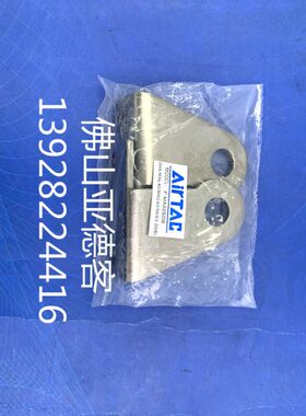 配件MA原装20后 B亚德客气缸25包铰LMA固定MA/成品F-架缸 迷你SD