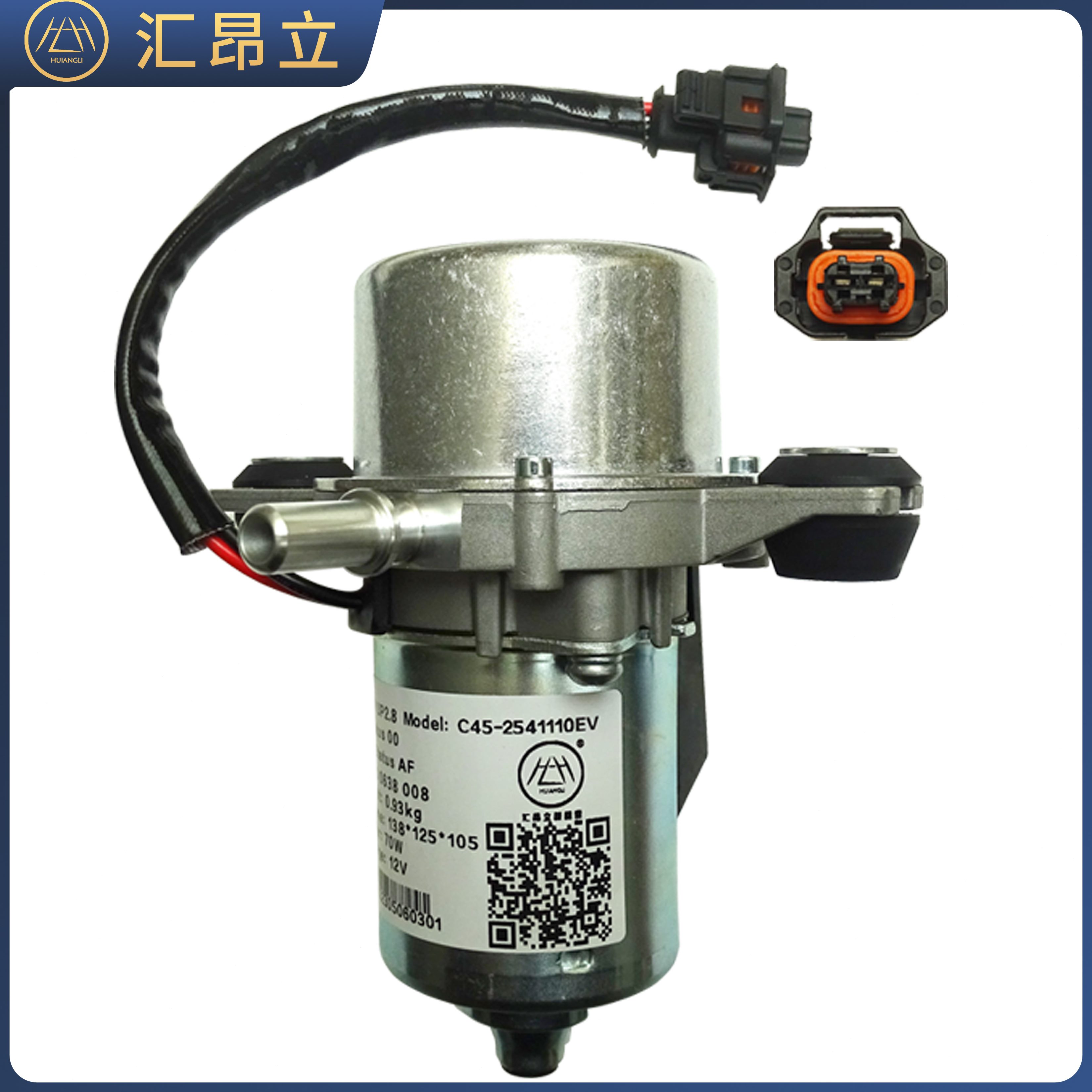 0真空泵刹车传感器助力泵E适配10电动0EE03020压力开关刹车 宝骏
