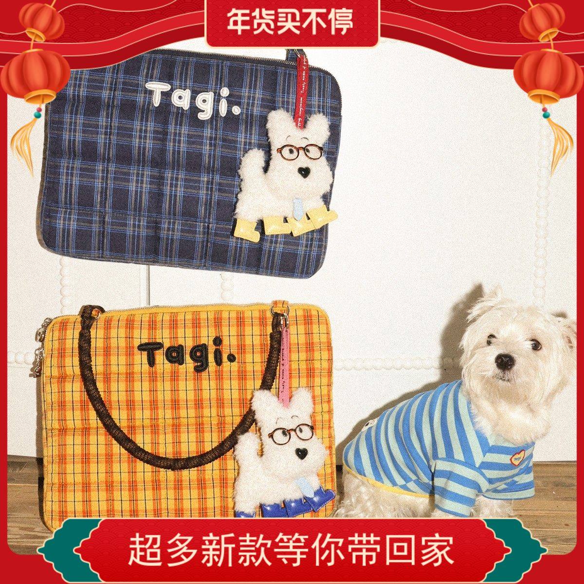 tagi.编织小枕头新款刺绣串珠15寸大容量手提单肩电脑包笔记本包,箱包皮具/热销女包/男包,手提箱,淘宝优惠券,粉丝福利购,淘宝优惠卷