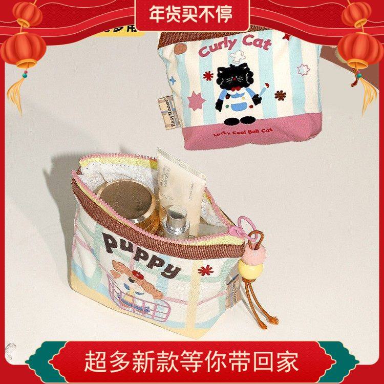 小杂物收纳袋户外旅行外出便携分装耳机数据线药品化妆防水零钱包,收纳整理,吸尘器收纳架/盒/袋,淘宝优惠券,粉丝福利购,淘宝优惠卷