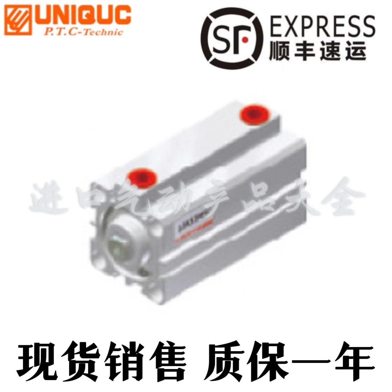 /气缸U20B16/15BM/25-75Q力/12克/0CDU2/30/10/40优50/2Q10/C型薄