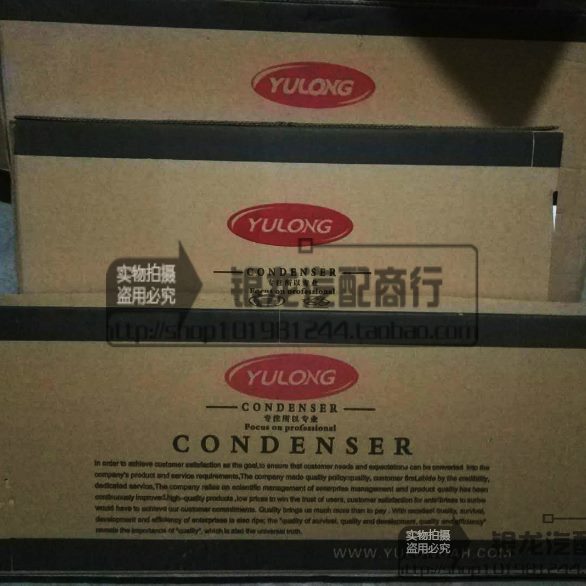 Z520080众泰0X0散热片器600冷Z350冷凝 0气 器器冷凝8迈5T0大冷凝