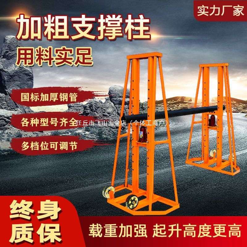 移动大型升降起重五金工具  液压/起重工具起重工具 其他起重助力图片