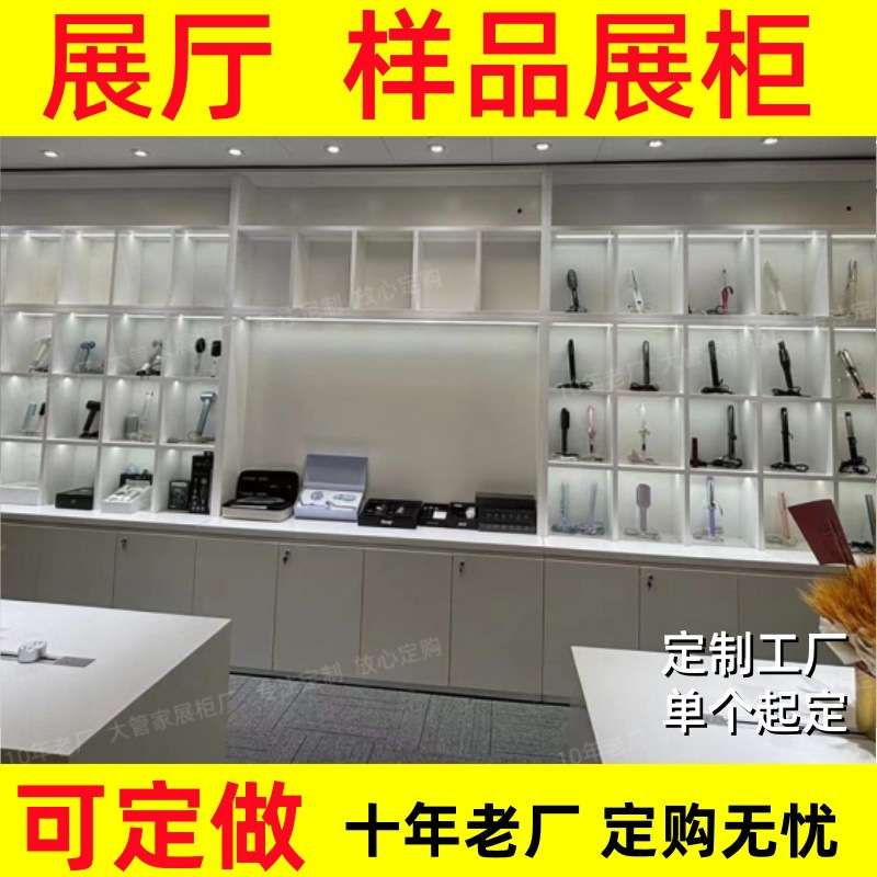 L型维修台转角业务受理木质电脑烤漆桌子手机收银台异形接待桌
