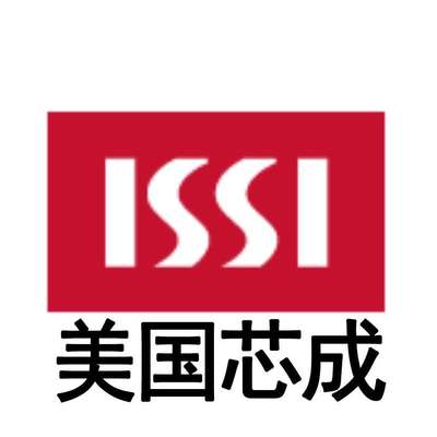 IS43TR16256AL-125KBLI-TR 封装BGA96 存储器芯片 原装芯片